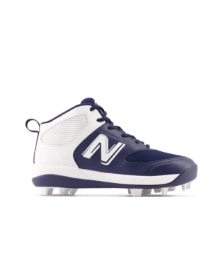 Mizuno Youth Pro Piped Opened Hemmed Bottom - 350310