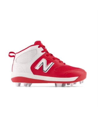 Mizuno Youth Pro Piped Opened Hemmed Bottom - 350310 - Image 2